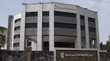 محافظة بني سويف تحذر المواطنين من الاقتراب من أماكن محددة بسبب الطقس